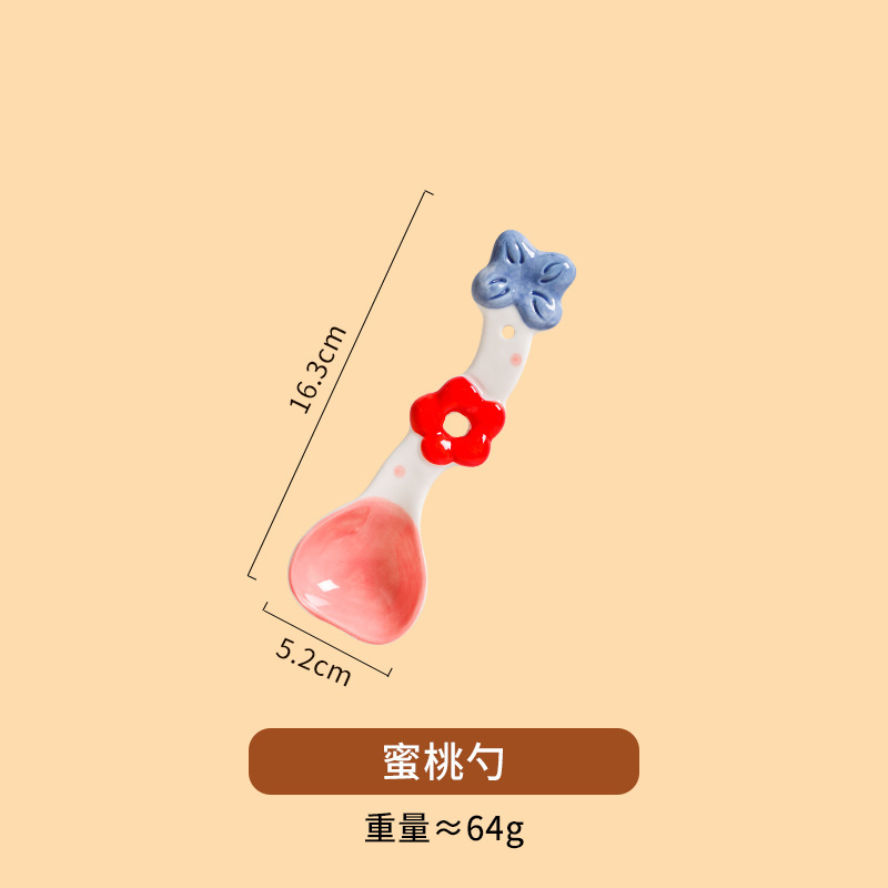 釉下彩卡通水果陶瓷盘意面盘可爱少女心沙拉盘儿童饭碗家用餐具|undefined