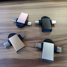 USB3.0DTYPECDӾ׿D^OTGһDQ^֙CDQ