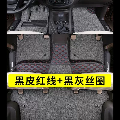 Dongfeng popular sx6 foot mat 7, Ayaqaltılar (Kovriklər) - seven-seat-door-sill-double-layered-three-row-floor-mats-black-and-gray-wire-loop-3