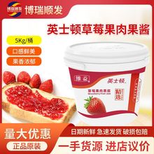 �決ԭ�� Ӣʿ�D��ݮ������u ������W5kg �決���c�A��������c