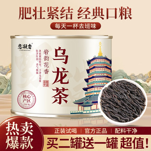 ���I����һ������������� ��������̿���²�������ݲ��~50g���b