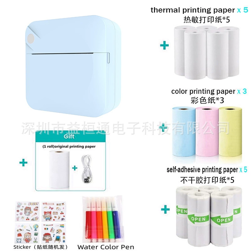 Small handheld photo, pocket printer, new collection, C20