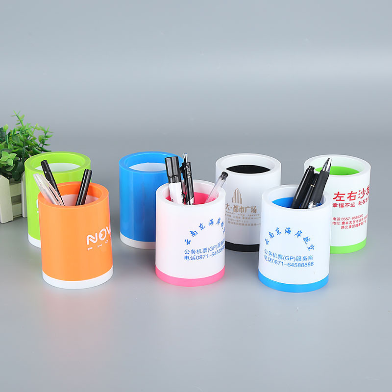 创意彩色圆型塑料多功能笔筒 办公广告定 制笔筒笔座收纳可印LOGO