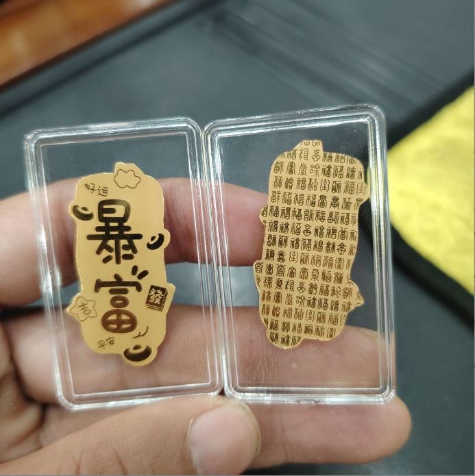 純金999携帯電話ステッカー、金2mg金箔、富と宝を引き寄せる、金店開店記念品|undefined