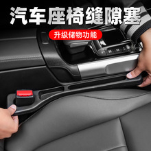 �羳��܇���οp�ռ{�з�©�l�p϶���l܇�ȿ��p�|������pͨ�Ã��