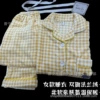 Zd-F733-3#Yellow grid dachshund