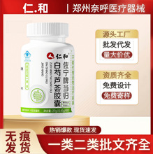 ���Ʈ��w�����J�C�z����.��ͨ��o�۴��l���Sֱ�l�r���F؛���N