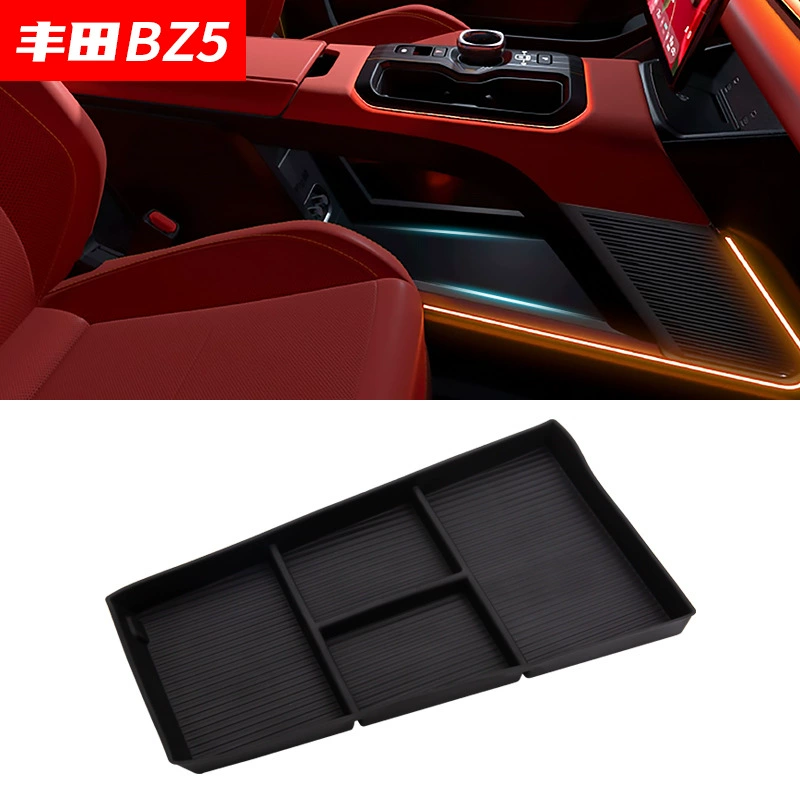 Подходит для Toyota BZ5, нижний ящик для хранения с центральным управлением, аксессуары для модификации автомобиля, нижний ящик для хранения с центральным управлением, ящик для хранения
