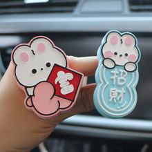 ��܇��޹ ܇�d��ͨ���ӳ��L����޹ �ɐ���܇����b�Ʒ�U��ʯ��ˮ