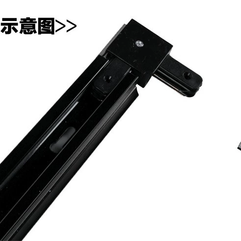 三棵松 LED copper spot lighting railed, 1m, 1.5m, 2m