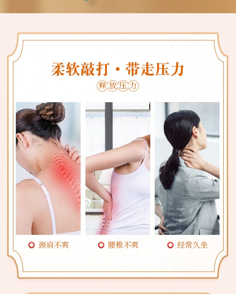 Mugwort Massage Stick Ai Cao Hammer Herbal Body Tapping Tool for Neck and Back Relaxation overview