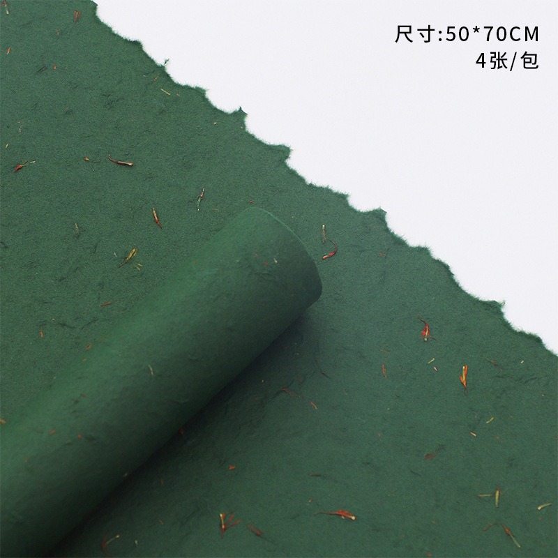Nuevo papel de pétalo desmenuzado, papel de estilo, papel de embalaje de ramo, papel de embalaje de flores de alta calidad, papel Dongba, papel floral, lote