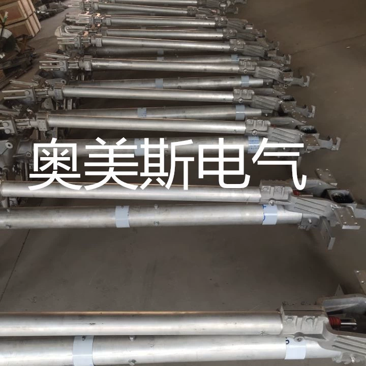 GW10-110KV/1250A-4000A Изолятор GW10/GW10A/GW10B Изолятор