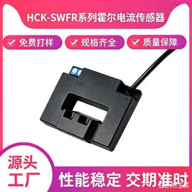 电子变压器;电源变压器;电感器