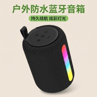 ��yʽ���w�o���������TWS������5W����Rgb�������ˮ�{������