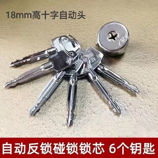 ���lʯţ�����Ԅ����iͨ���iо18���Ԅ��^�iоʮ���F耳��iо���l