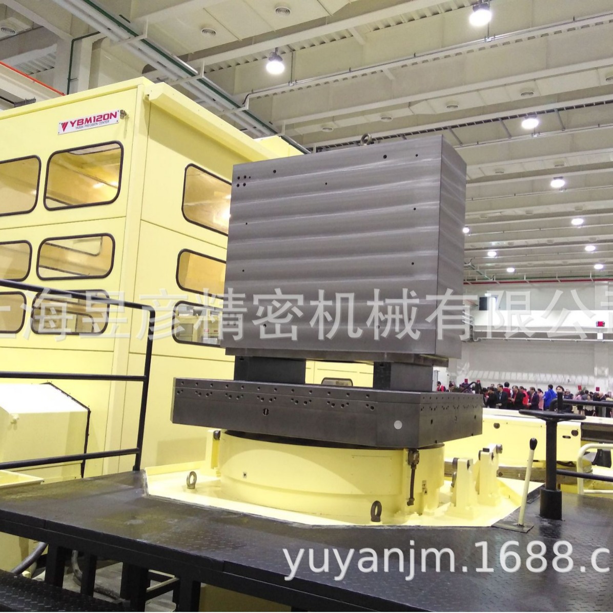 双面基板/双面基座/LEAVE/昱暐MC模组化治具/工装夹治具方箱体