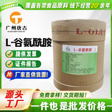 L-�Ȱ����� ʳƷ�� ������ �I�B������ ����ă� 1000��/�� ���]