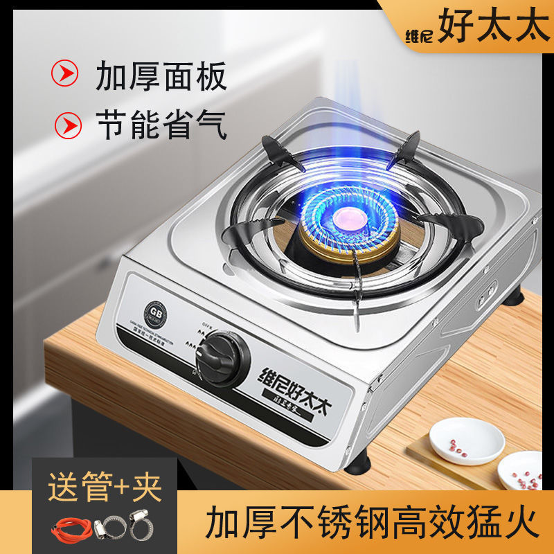 스테인레스 스틸 화재 파이프 + 클램프 [액화 가스