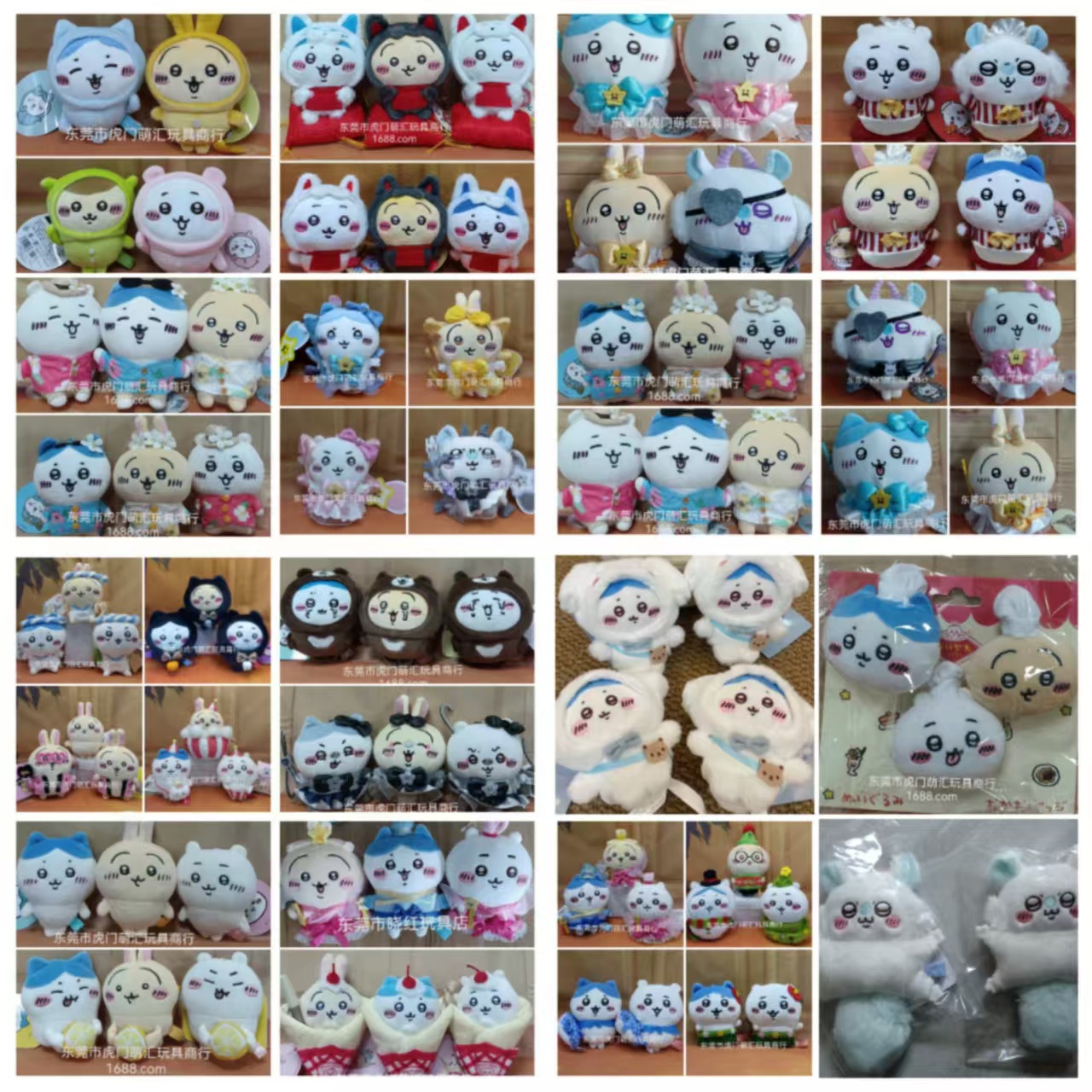 日系自嘲熊吉伊小八乌萨奇飞鼠栗子古本狮萨挂件玉桂狗库洛米KT猫