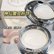 LEE INTO�d�d녶��۷���ͷ�ˮ������覲�Ó�yɢ�۸���Ƥ������