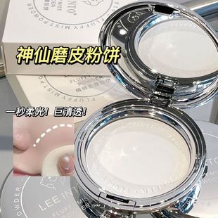 LEE INTO�d�d녶��۷���ͷ�ˮ������覲�Ó�yɢ�۸���Ƥ������