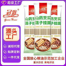 �ڻ�ɽș�͌�ɏ����l��횒������l����l������؛����I�B����