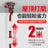 Настенный фрезерный станок для ногтей, 225mm