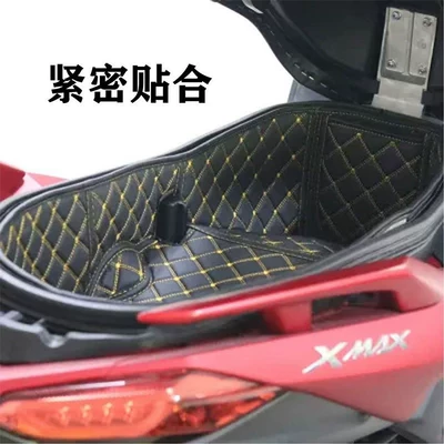 Motorcycle cushion: Motorcycle Xmax300 Modified Seat Bucket