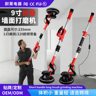 �羳�ۯBʽ�����ĥ�C��P�p�L��ā�ӷ�ɰƤ�C����ĥ��ɰ��C