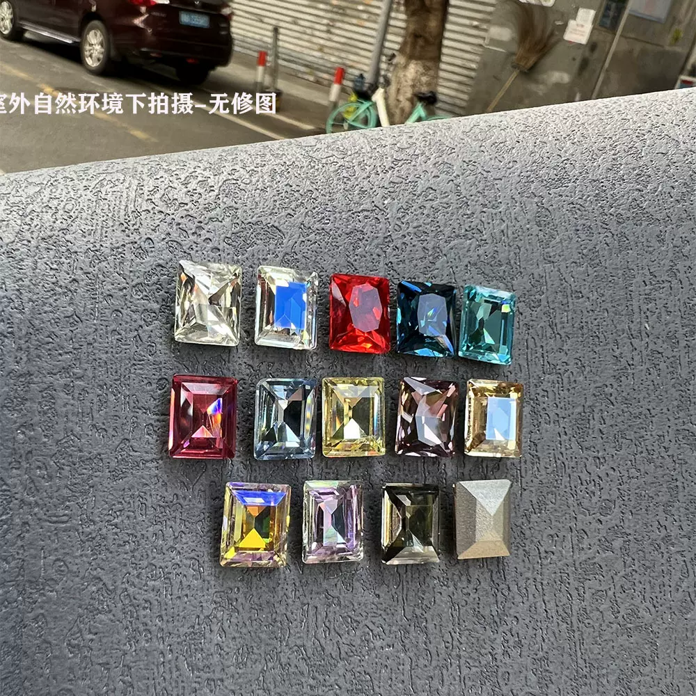 宝施奥莎8*10长方直角精品K9水晶钻饰品配件尖底玻璃钻超闪美甲钻