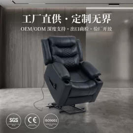 功能沙发;皮艺沙发;床头柜