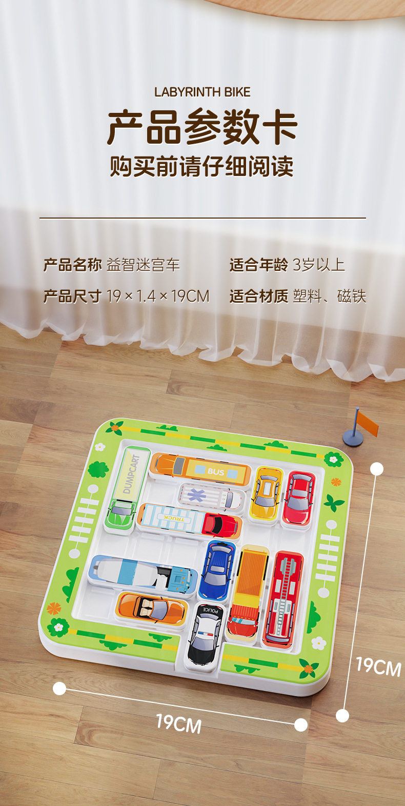 详情_09.jpg