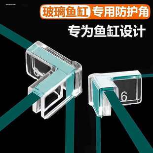 6mm8���ײ����̶��A��͸�����Ͽ���ֱ�ǲ������M�b�����~���o��