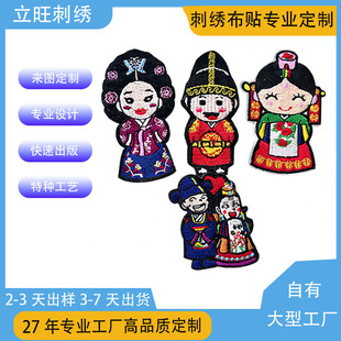 �����������L��ͨ�̽����N�����L����̽��������z���٠C���b���N