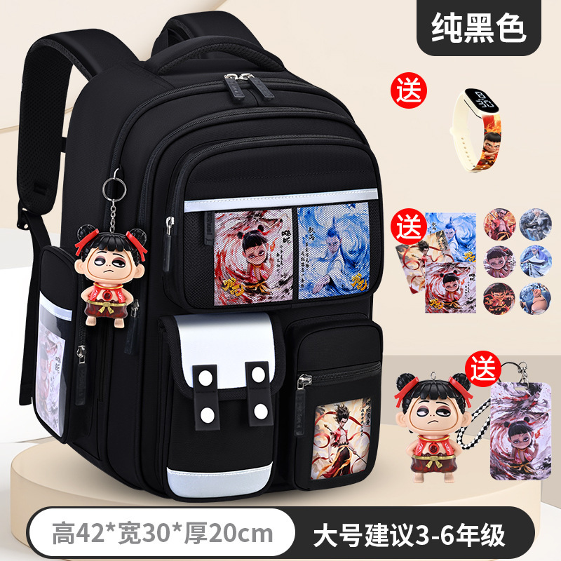 新商品のカバン男子小学生一二三から六年生の男子児童の背もたれのマイナス大容量|undefined