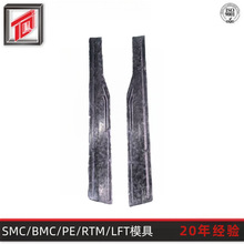 ����ģ�܌��I���a �ͺϲ�����܇���ģ�� �����SMCģ��ģ�ߏS��