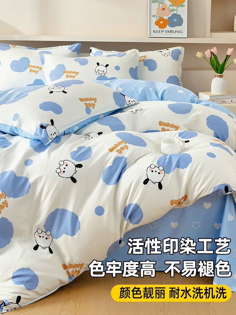 100 cubierta de edredón de algodón 150x200x180 edredón individual de 1,5 metros edredón 200x230cm