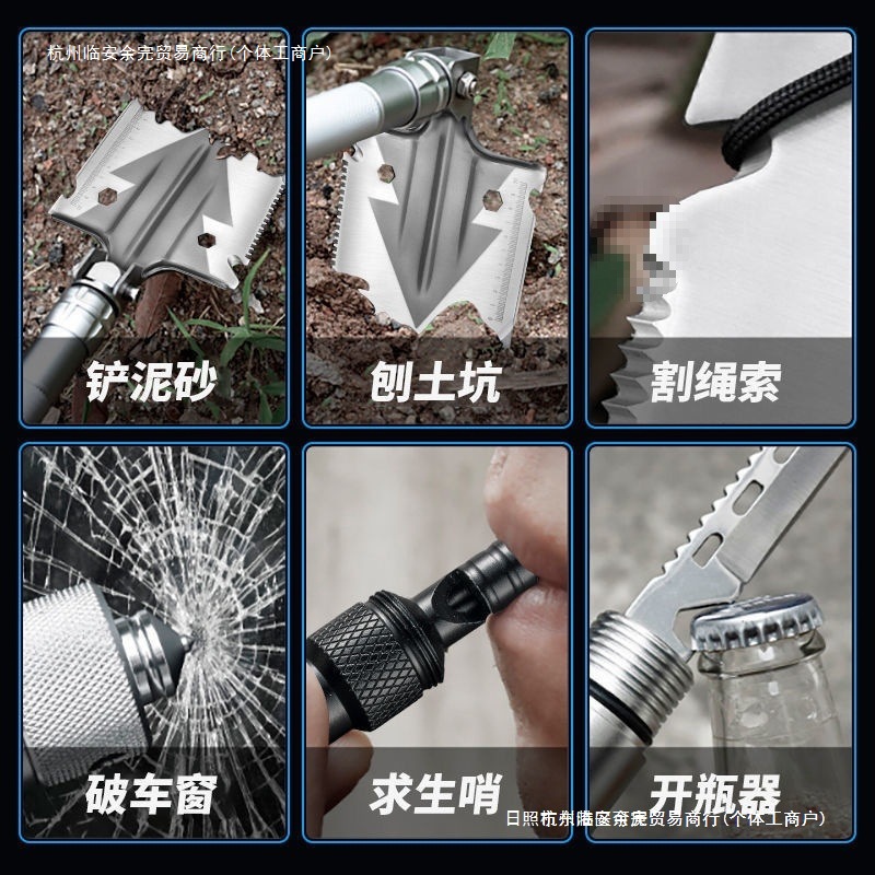 兵工铲折叠多功能小铲子高锰钢专业级车用露营随身携带钓鱼铲余完