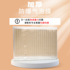 Solid drawing board wholesale portable birch solid wood painting 8k wooden drawing board student sketching hollow light sketching board