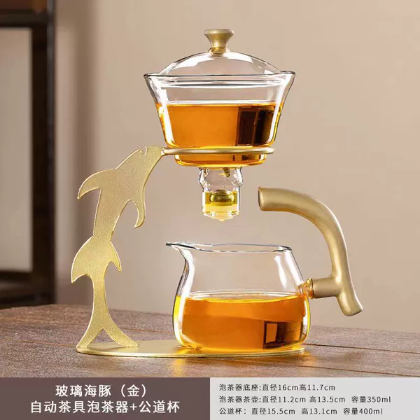 Dolphin Golden Tea Brewer + Fair Cup