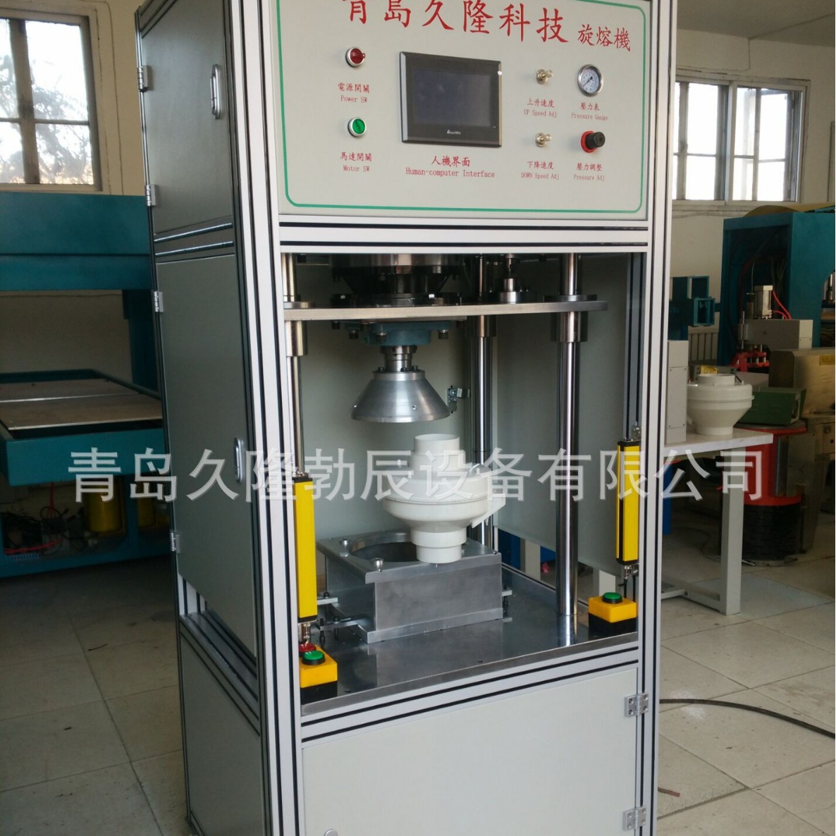 ɽ�����ۻ�,�ൺ���ۻ�,�������ۻ�,�ٳɸ������ۻ� .����������