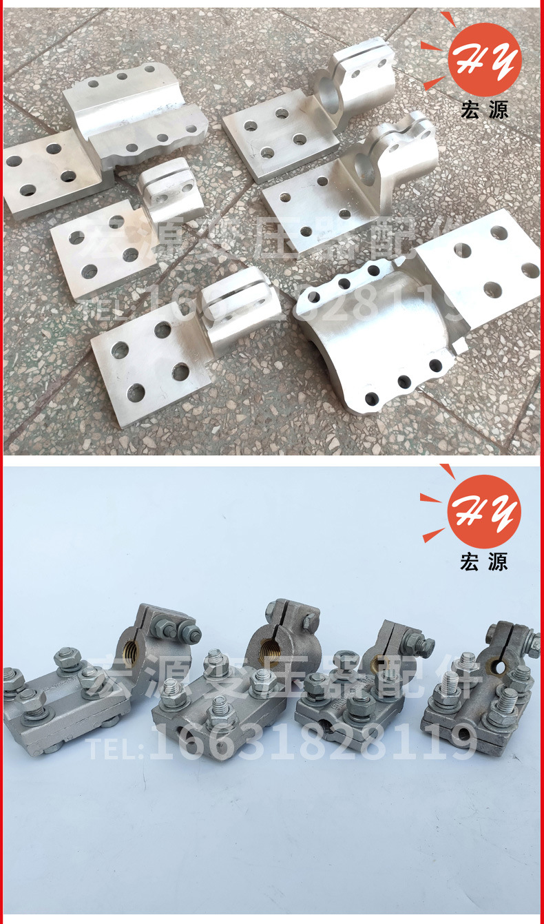 接线端子详情_08