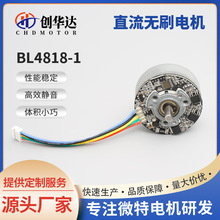 ������ϷBL4818ֱ����ˢ��������ﰴĦ������1503��ˢ���