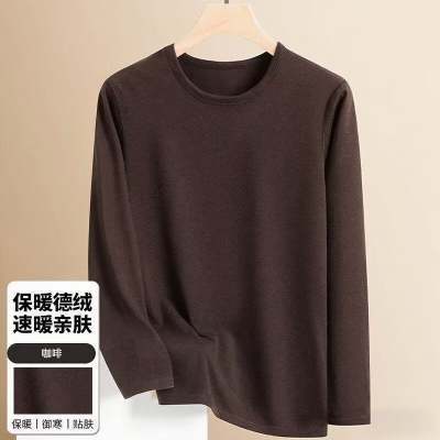 With a round collar, coffee