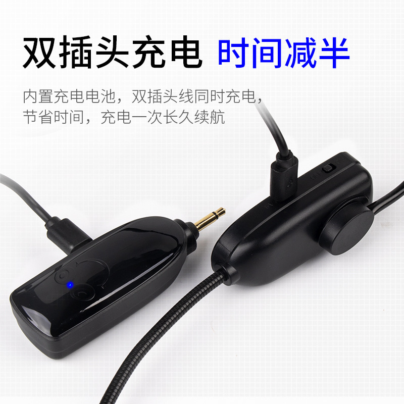2.4gマイク教育用拡声器ミキサースピーカー2.4gヘッドセットステージ講義用ヘッドマウントBluetoothマイク|undefined