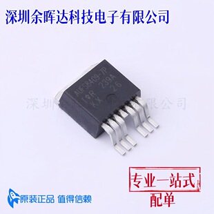 ��Ч����(MOSFET) AUIRFS8409-7P D2PAK-7