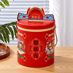 2024 Dragon Boat Festival Champion Zongzi: Luxurious Red Hug Bucket with High-End Traditional Chinese Style, Perfect for Hand-Carrying as a Gift Box—Ideal for Middle and High School Entrance Exams