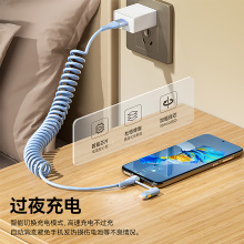 mOAĺһ܇ds6Aռ{y늾