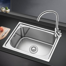 304���P䓼Ӻ�ϴ����β۲��P�ˮ�ۏN��ϴ���ˮ�ؼ���ϴ�˳�